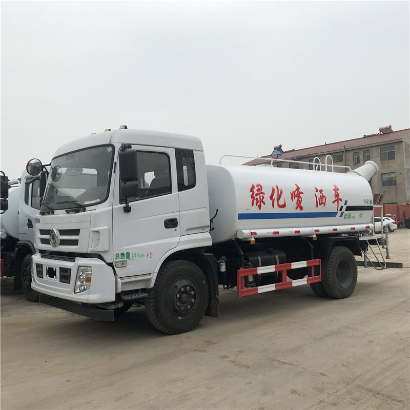 微信图片_20191130130514.jpg