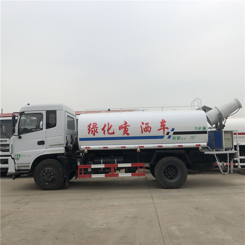 微信图片_20191130130441.jpg