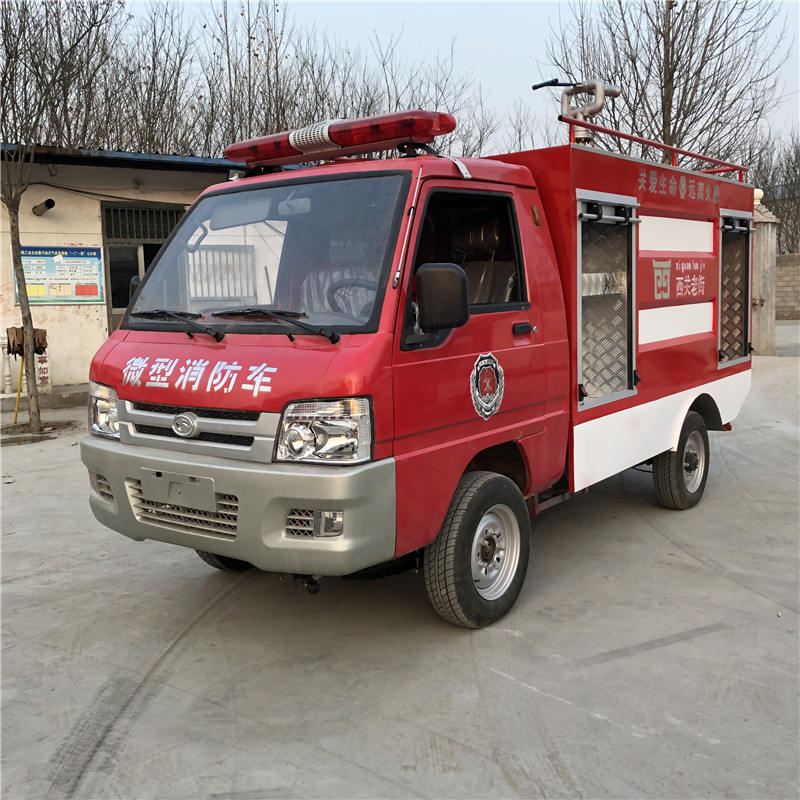 微信图片_20191213173351.jpg