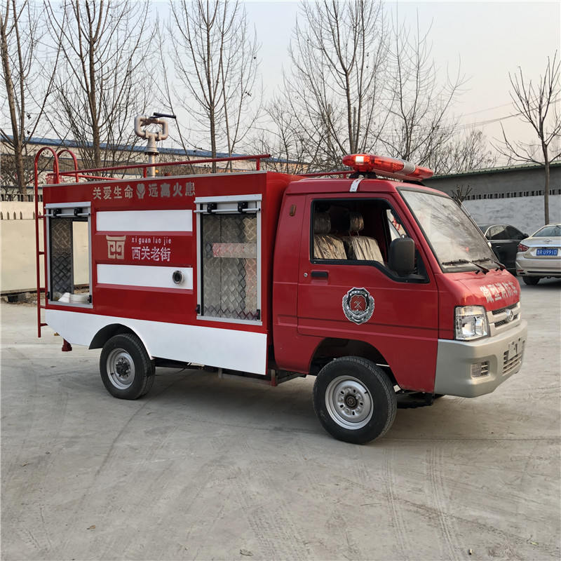 微信图片_20191213173347.jpg